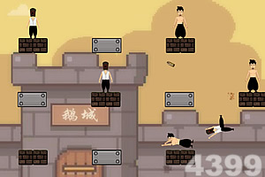 云开全站登录app